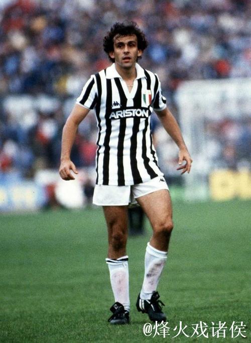 普拉蒂尼：尤文象征着阿涅利家族，为埃尔坎拒绝收购感到骄傲