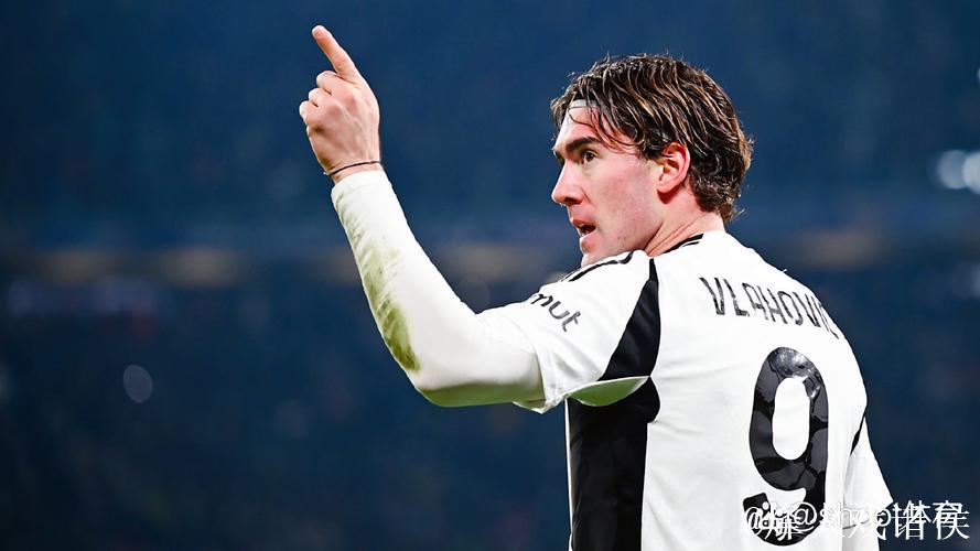 意媒:尤文密切关注,弗拉霍维奇恐长期缺阵 意媒:尤文密切关注,弗拉霍维奇恐长期缺阵